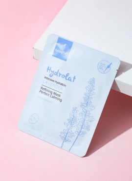 Lavender Skin Refining Mask