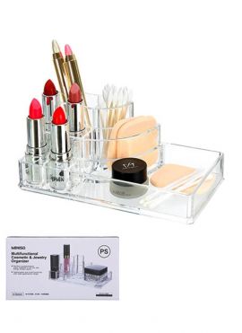 Multifunctional Cosmetic & Jewelry Organizer (A Version)