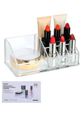 Multifunctional Cosmetic & Jewelry Organizer(B Version)