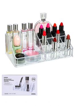 Multifunctional Cosmetic & Jewelry Organizer (Large Size)