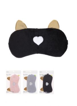 Lovely Eye Mask with Water Pack