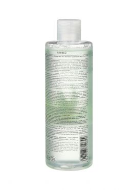 Moisturizing Aloe Vera Essence