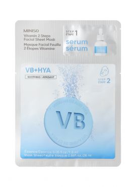 MINISO Vitamin 2 Steps Facial Sheet Mask (VB+HYA)