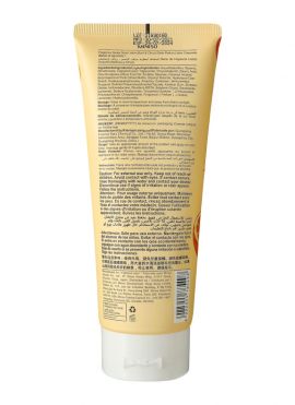 Fragrance Series Body Lotion(Basil & Citrus)