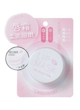 Sakura Hydrating Lip Mask