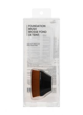 Multi-Functional Foundation Brush (with Protective Case)