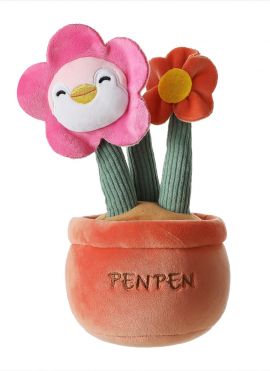 PENPEN Potting Series Plush Toy(Sunflower)