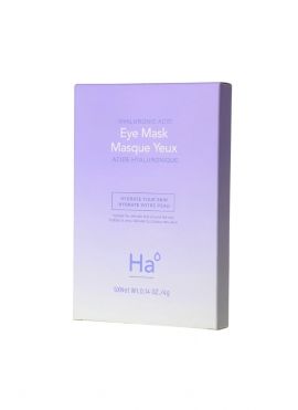 Hyaluronic Acid Eye Mask ( 5 Pcs )