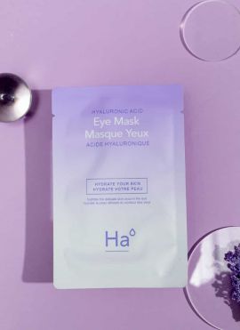 Hyaluronic Acid Eye Mask ( 5 Pcs )