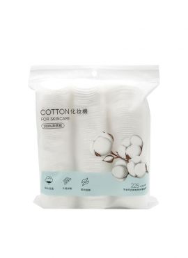 MINISO Round Soft Dual-Sided Cotton Pads (225 Count)