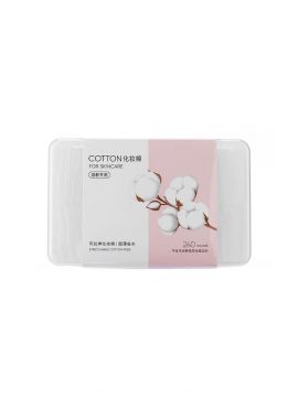 MINISO Stretchy Toner Mask Cotton Pads (240 Count in Container)