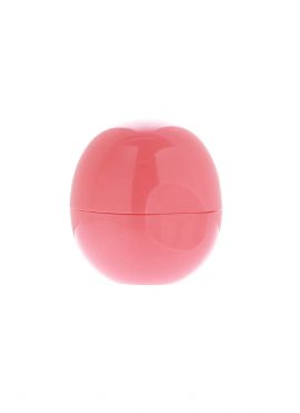 Hydrating Lip Balm (Watermelon Scent)