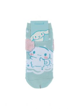 Cinnamoroll Series Women's Socks (2 Pairs)