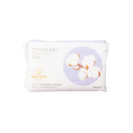 MINISO Pure Cotton Patterned Dry Wipes (90 Wipes)