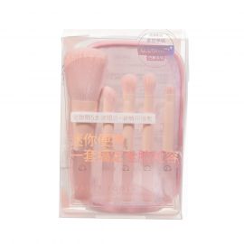 Pink Series Mini Makeup Brushes Set (with Storage Case)