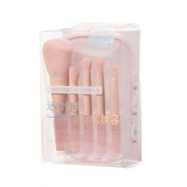 Pink Series Mini Makeup Brushes Set (with Storage Case)