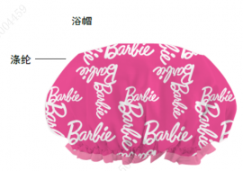 Barbie Collection Printed Shower Cap