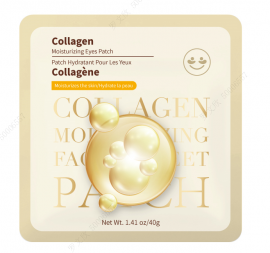 Collagen Series Eye Mask