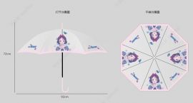 Disney Manga Princess Collection Transparent Long-handled Umbrella